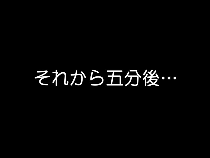 私は催眠術と媚薬で気まぐれな無礼な母と娘を訓練しました