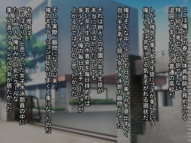 私は催眠術と媚薬で気まぐれな無礼な母と娘を訓練しました