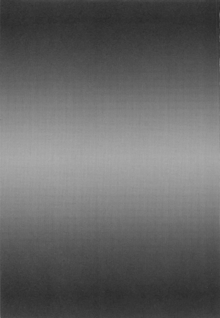 ちかちゃんにも内生のひみつ3