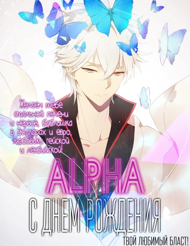 あさなが竜太郎の卑猥な日々 あさなが竜太郎の卑猥な日々