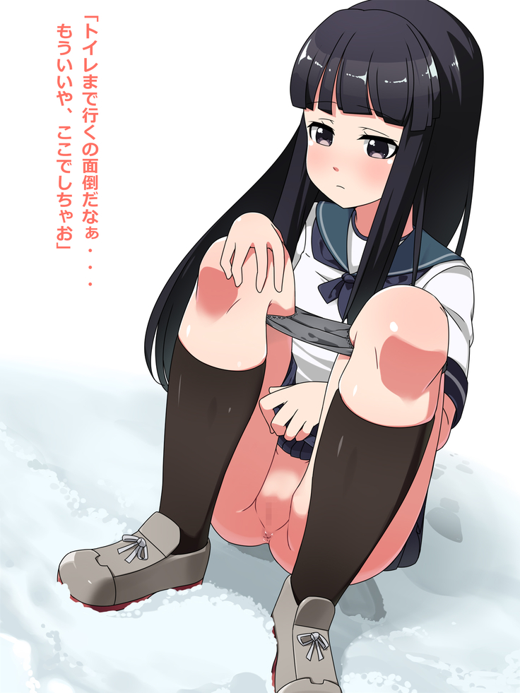 ほううにょ〜コレクション6