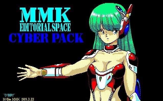 MMK PC88DoujinCGセット