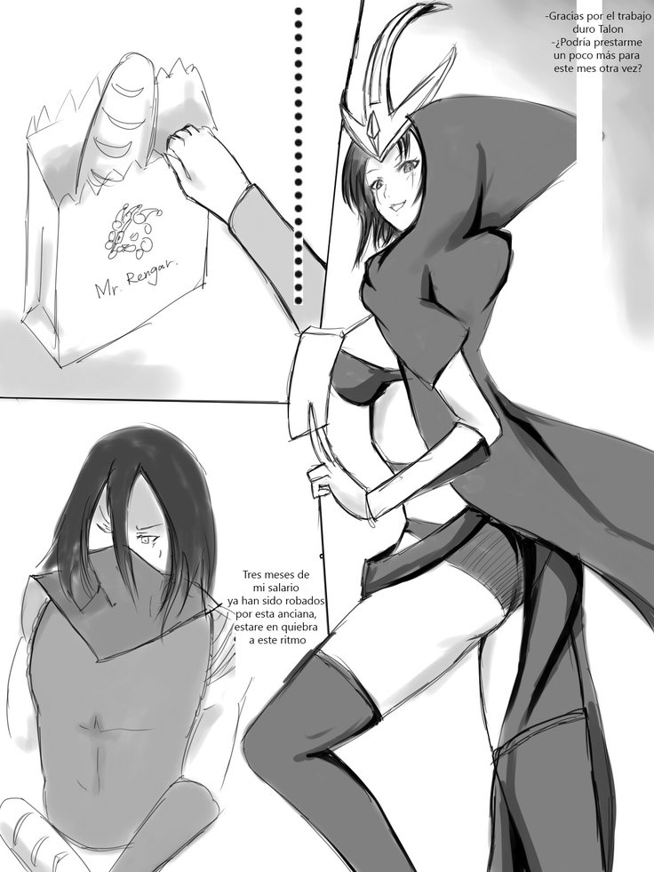 （久美子）Leblanc x Talon（League of Legends）[スペイン語]