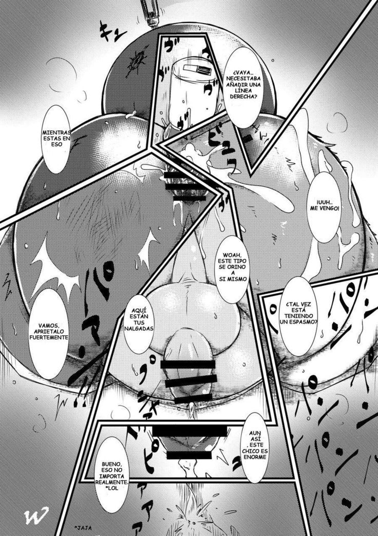 ロイヤルダンプスター–東京放課後サモナー