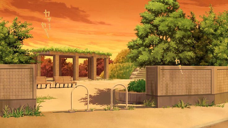 泥塗の百合を君に捧ぐ。