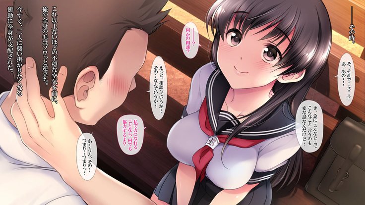 泥塗の百合を君に捧ぐ。