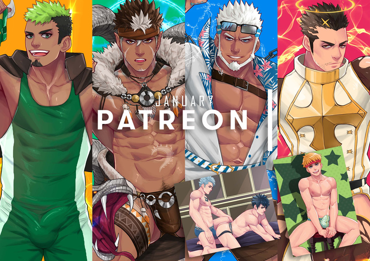 2019年1月の特典 2019年1月の特典