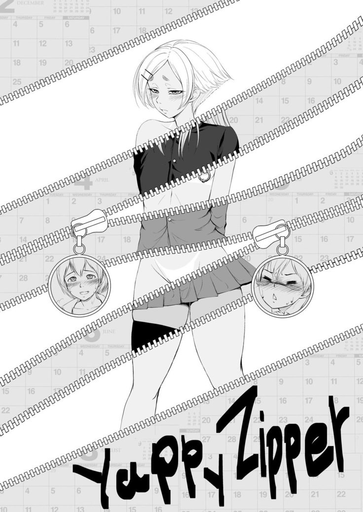 YappyZipper YappyZipper