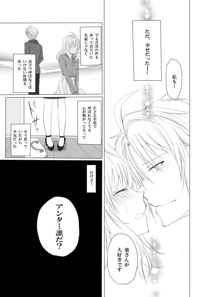 【カネンセイコアツガス【Rěnhǎiliàng】キトー、ナンドデモ鉱石はこのコイニオチルサンプル