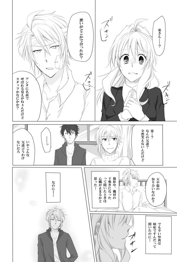 【カネンセイコアツガス【Rěnhǎiliàng】キトー、ナンドデモ鉱石はこのコイニオチルサンプル