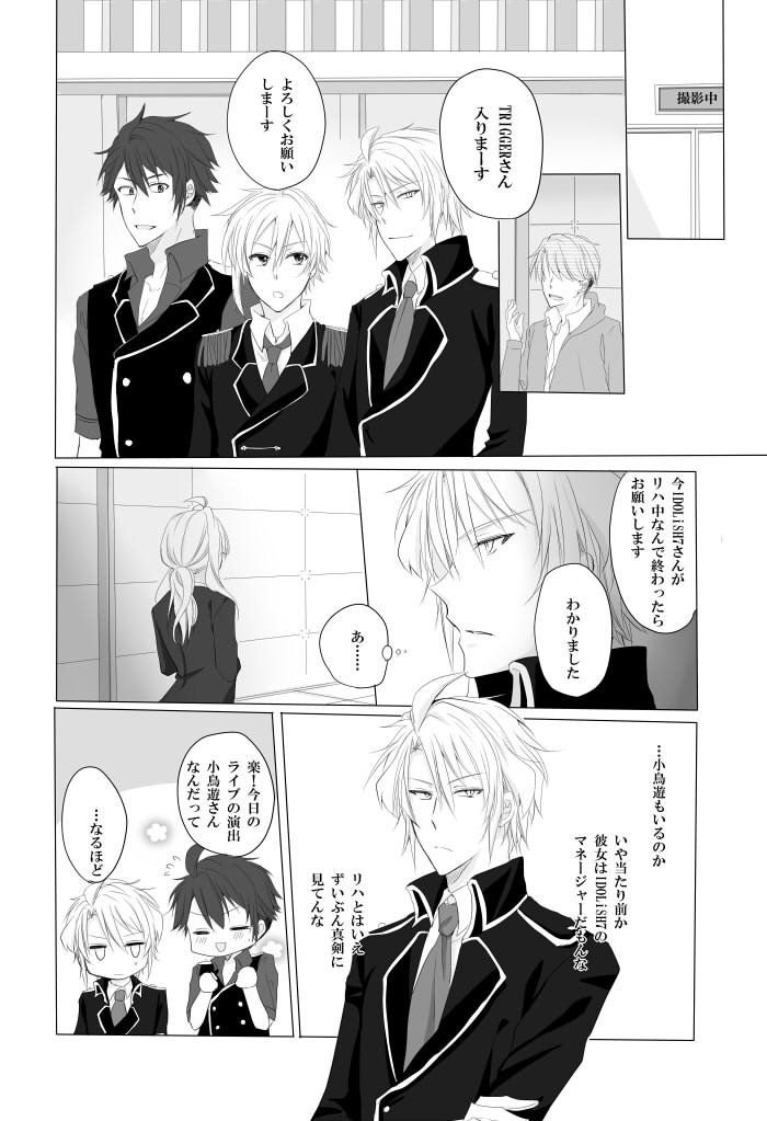 【カネンセイコアツガス【Rěnhǎiliàng】キトー、ナンドデモ鉱石はこのコイニオチルサンプル