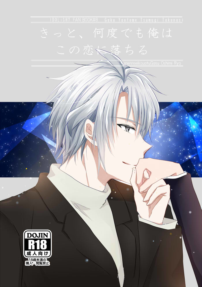 【カネンセイコアツガス【Rěnhǎiliàng】キトー、ナンドデモ鉱石はこのコイニオチルサンプル 【カネンセイコアツガス【Rěnhǎiliàng】キトー、ナンドデモ鉱石はこのコイニオチルサンプル