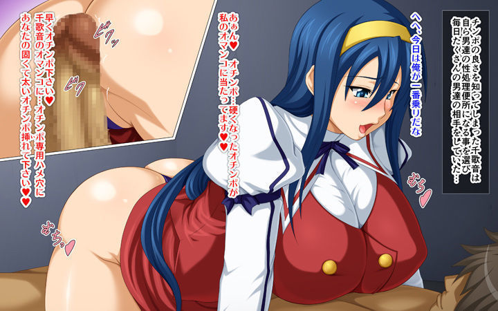 無題ちかね姫宮ミニCGセット 無題ちかね姫宮ミニCGセット