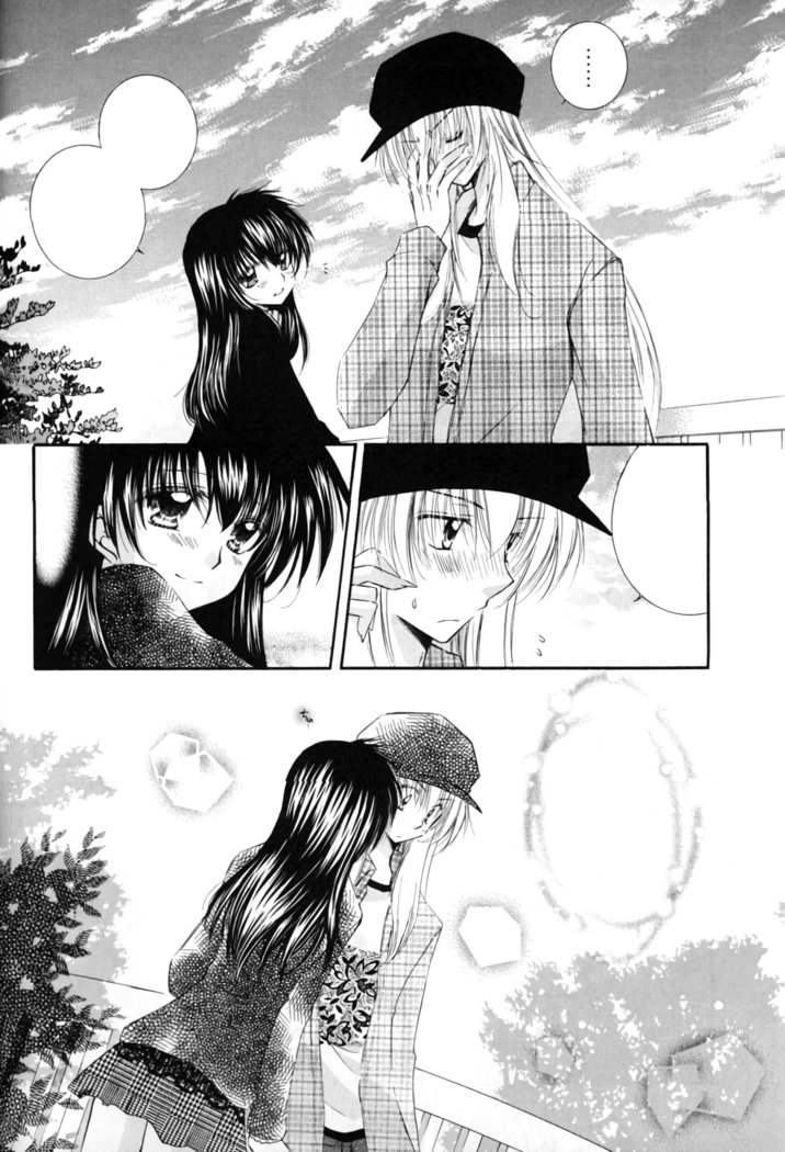 お犬様からあたしへ。