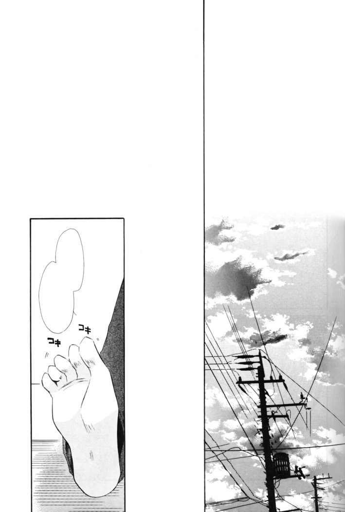 お犬様からあたしへ。