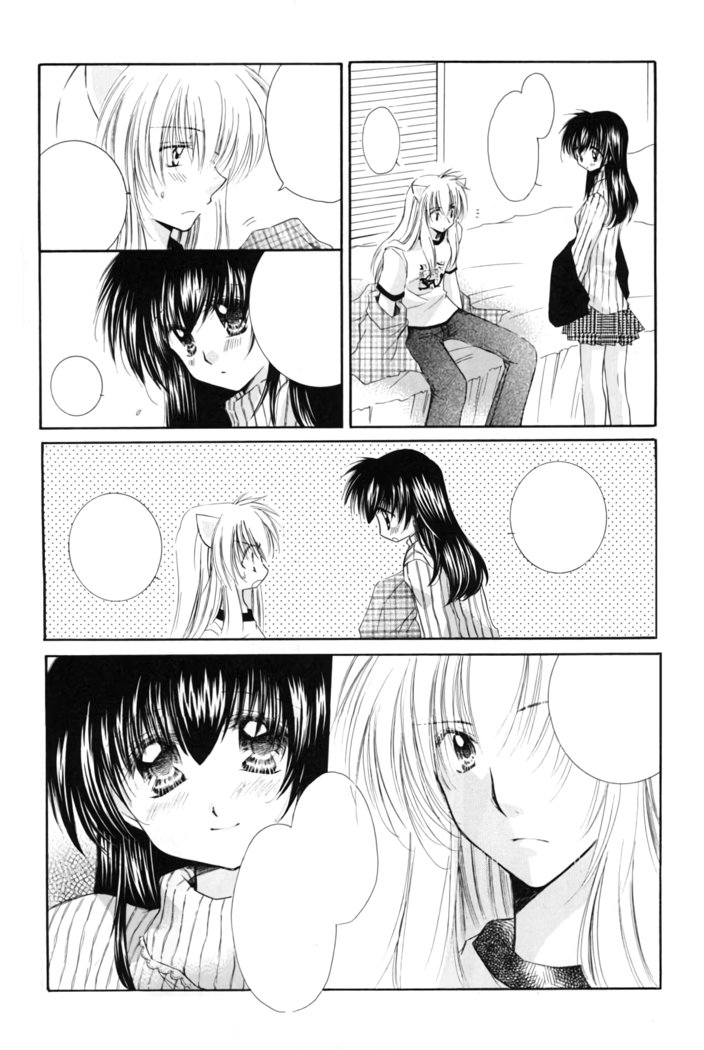 お犬様からあたしへ。