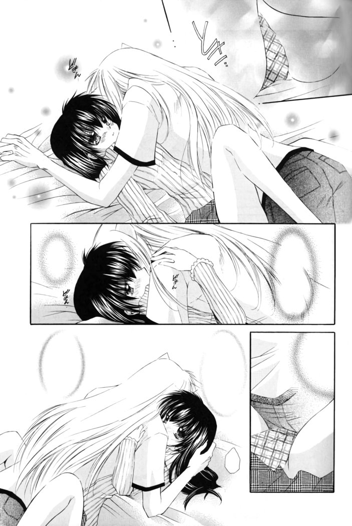 お犬様からあたしへ。