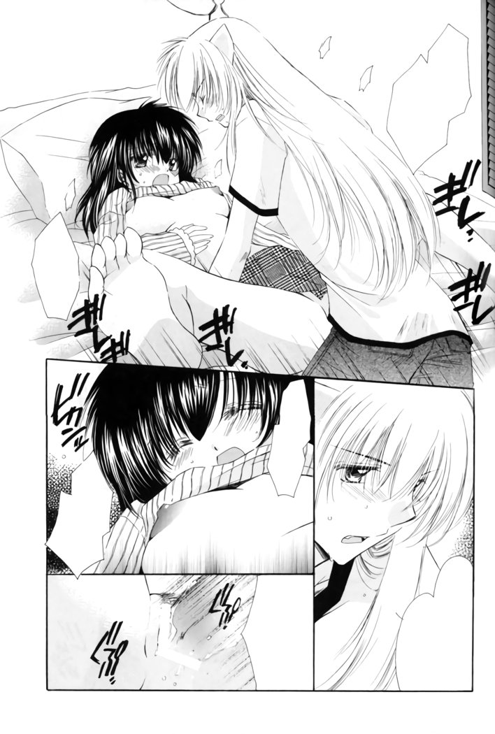 お犬様からあたしへ。