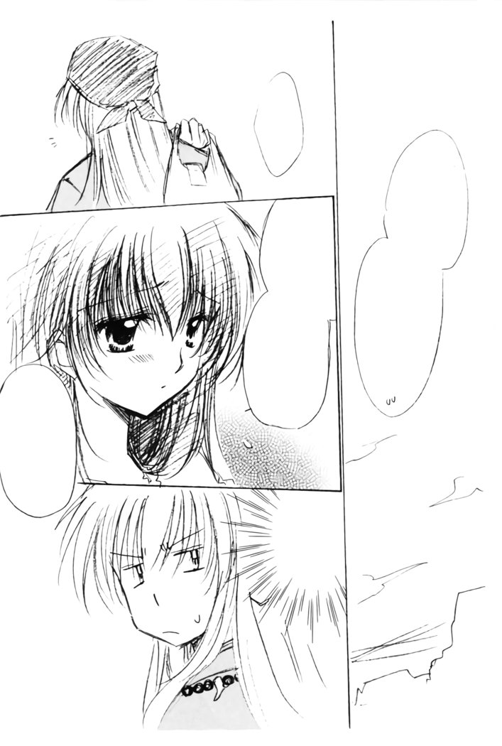 お犬様からあたしへ。