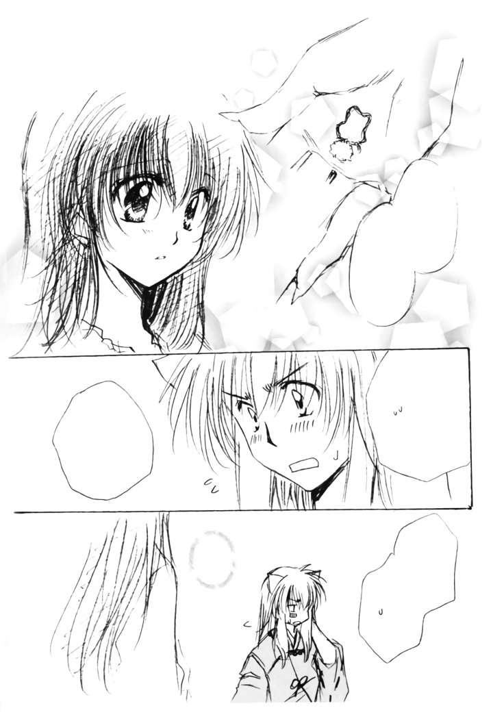 お犬様からあたしへ。