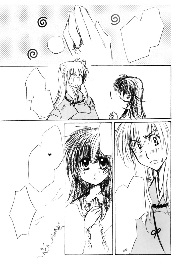 お犬様からあたしへ。