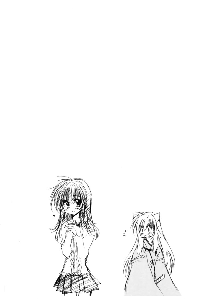 お犬様からあたしへ。