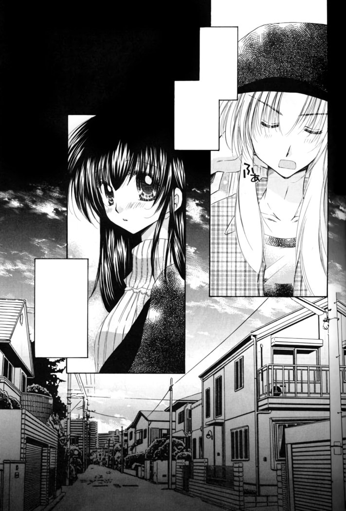 お犬様からあたしへ。