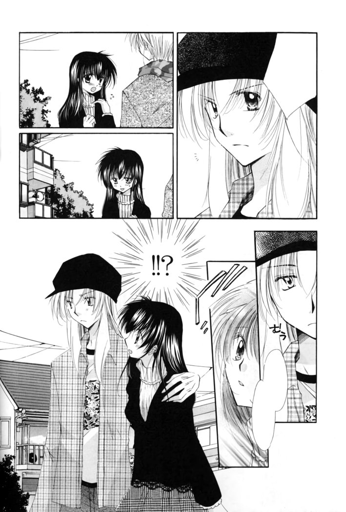 お犬様からあたしへ。