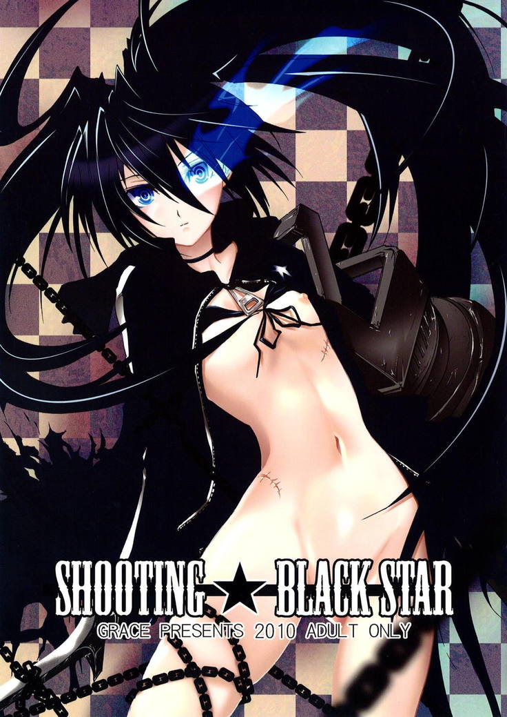 シューティング★BLACKSTAR