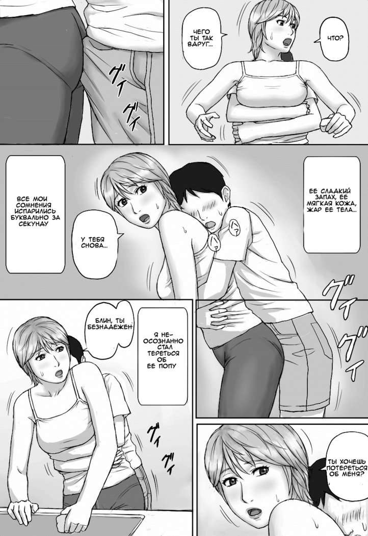 夏の大研夏体験