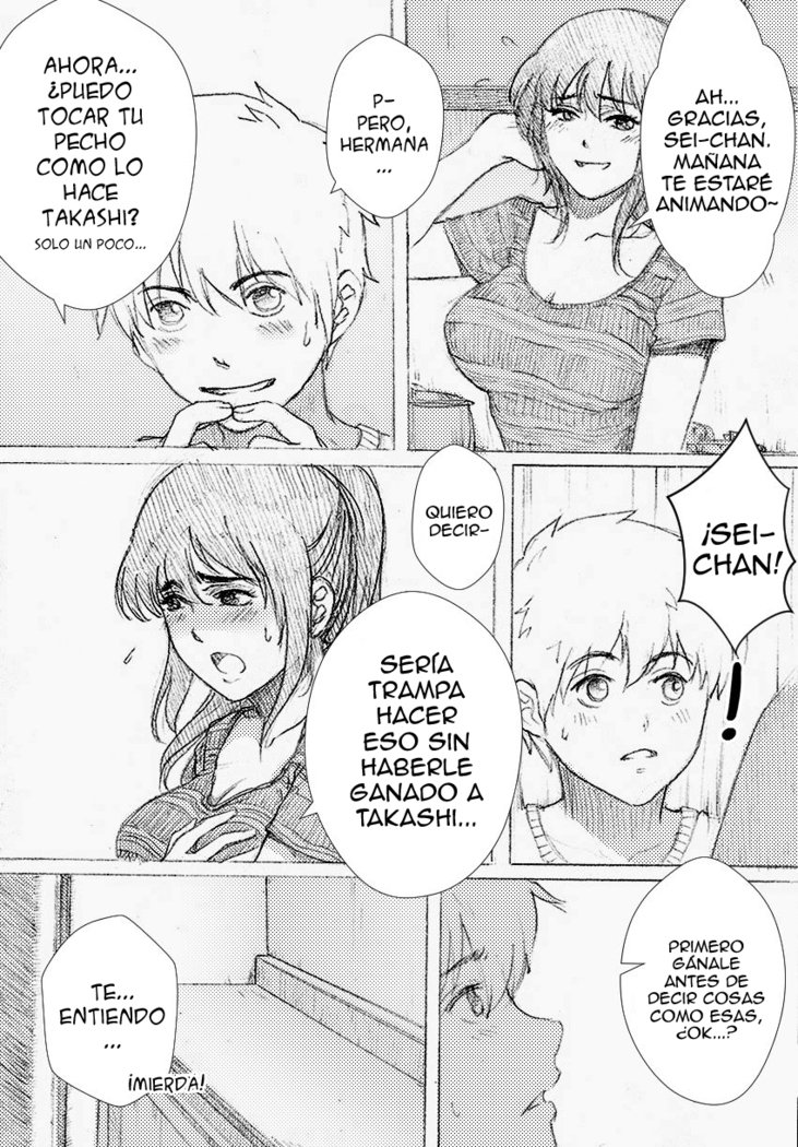 私の妹はこのビッチになることはできません-スペイン語