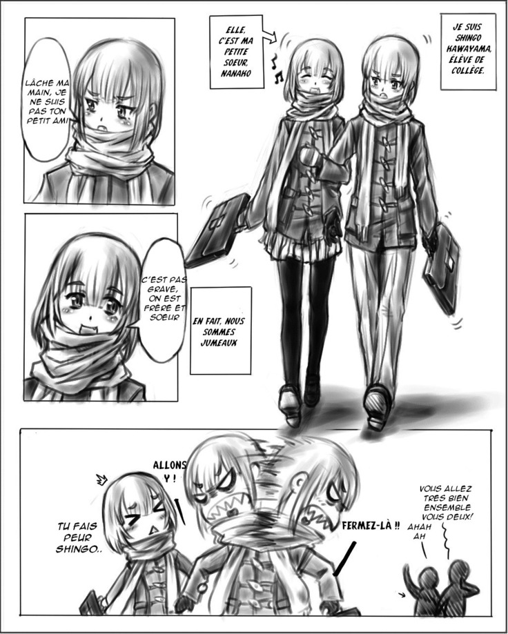 お姉ちゃんはおもちゃや/ Le magasin de jouets de ma soeur お姉ちゃんはおもちゃや/ Le magasin de jouets de ma soeur