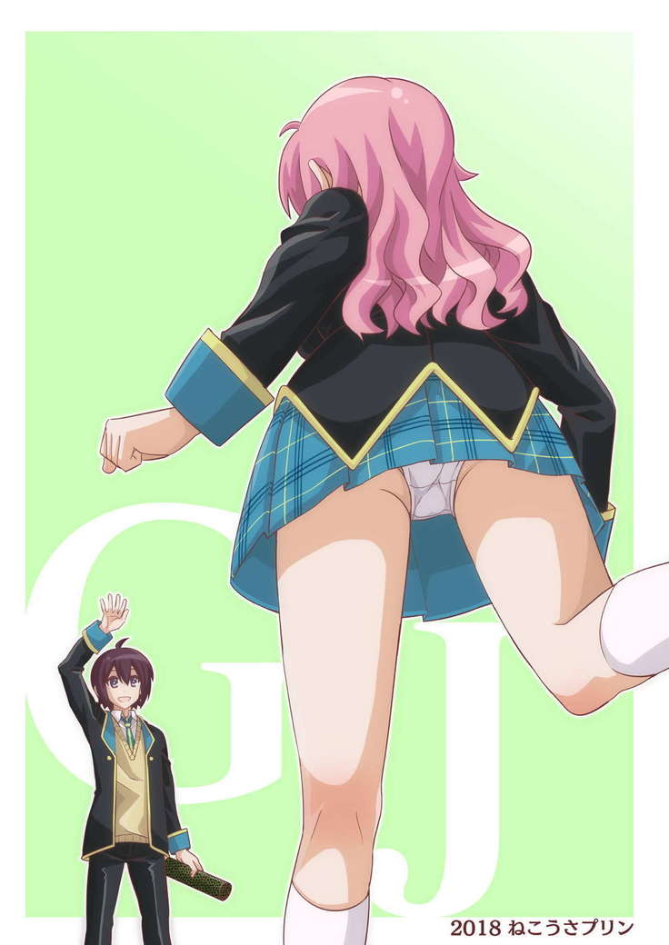 ゆるふわからの総つぎょう