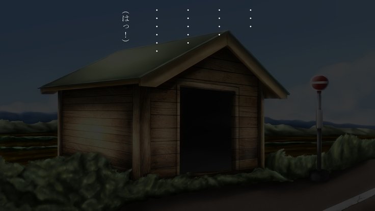 トマト農家明子