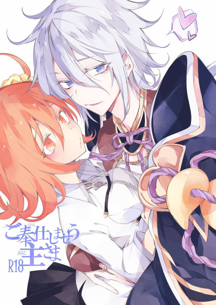 2 /24rūshikoshinkansample