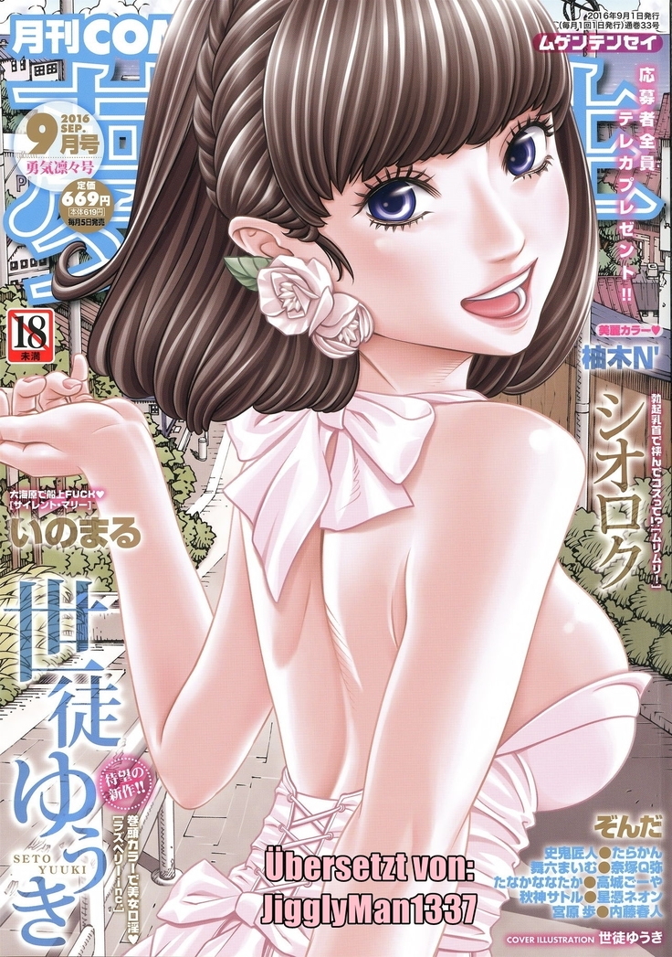 ラズベリー株式会社 ラズベリー株式会社