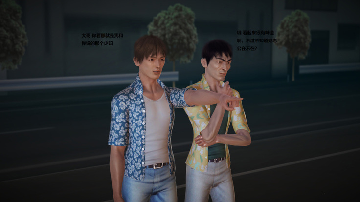 人妻妻记01-04 人妻妻记01-04