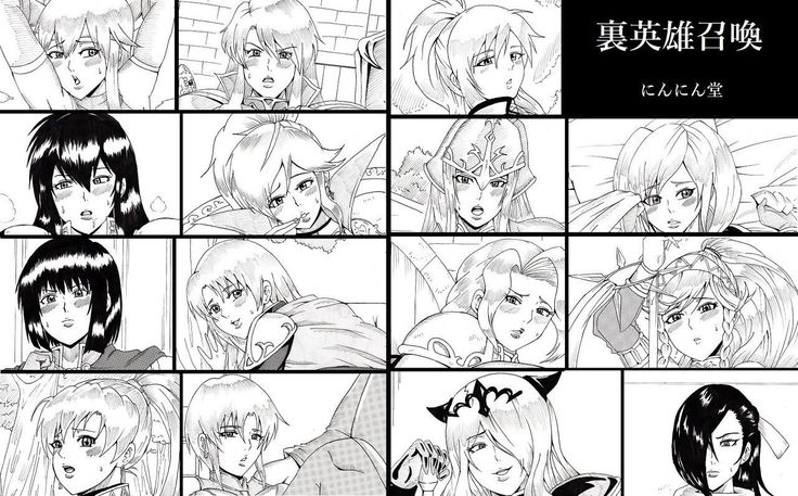 英雄召喚のダークリチュアル 英雄召喚のダークリチュアル