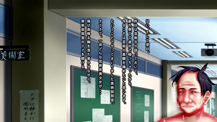 じかん帝石でしゅうかん！