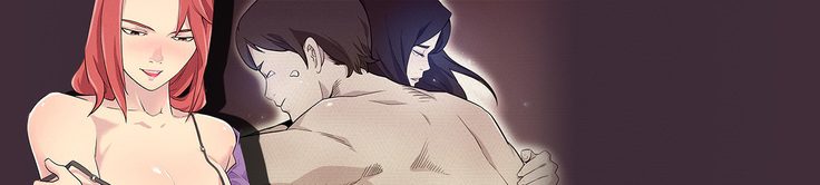 同級生会議Ch.0-14