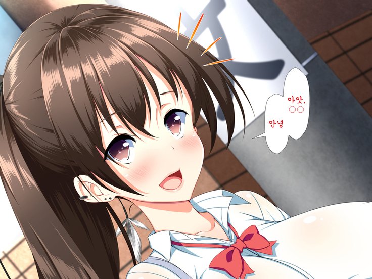 インランウイルス〜性交はいりょうこい〜＆lt;팀혼파망＆gt;