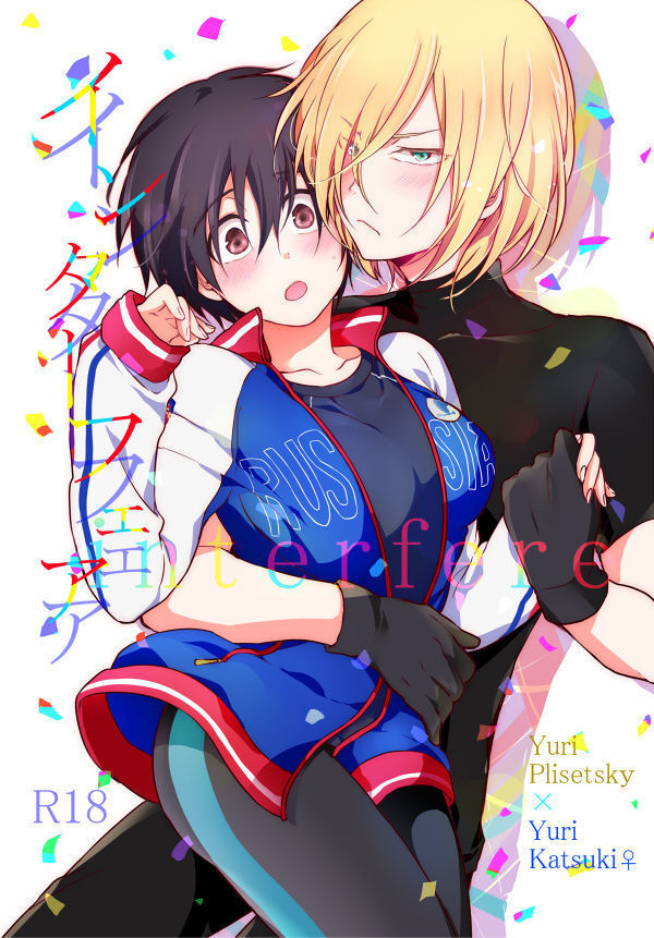 Intāfeaサンプル Intāfeaサンプル