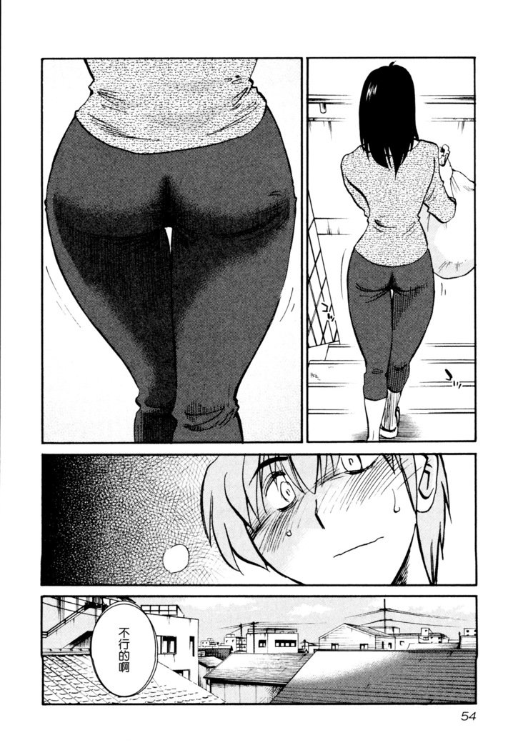 楽術のパントス1