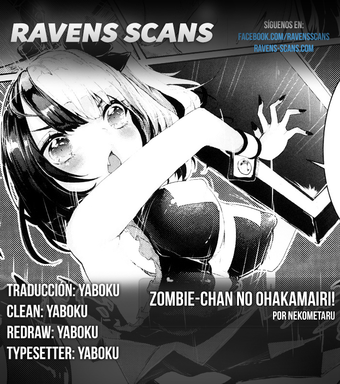 ゾンビちゃんのオハカマイリ！