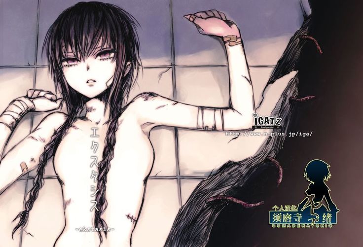 エクスタシス-ekstasis-