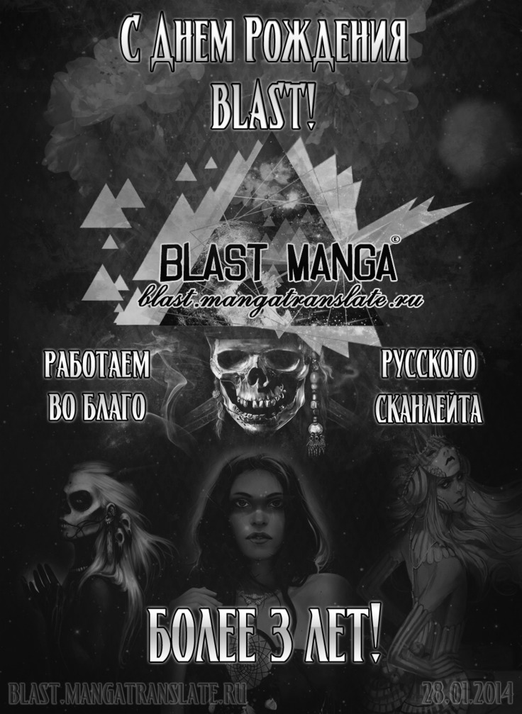 シザーズハート シザーズハート