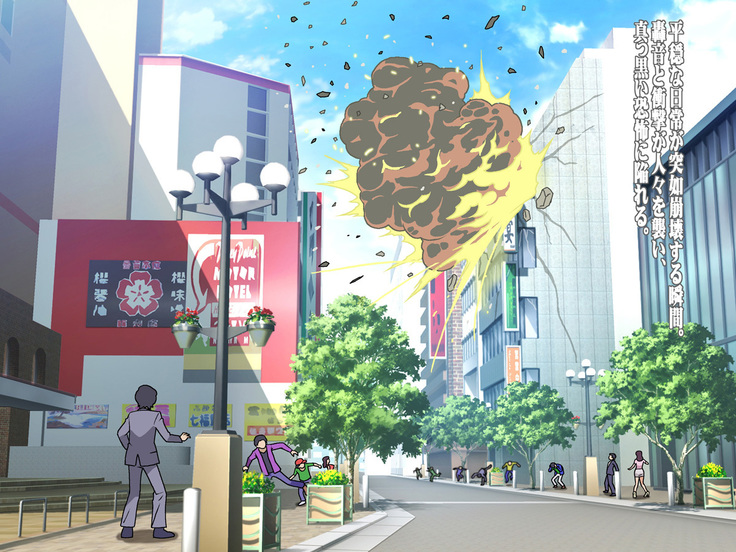 Materna Warrior Uterus HARDCORE Womb Rape