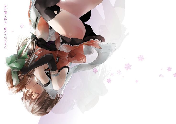 はねまいあそぶんだしこの形 はねまいあそぶんだしこの形