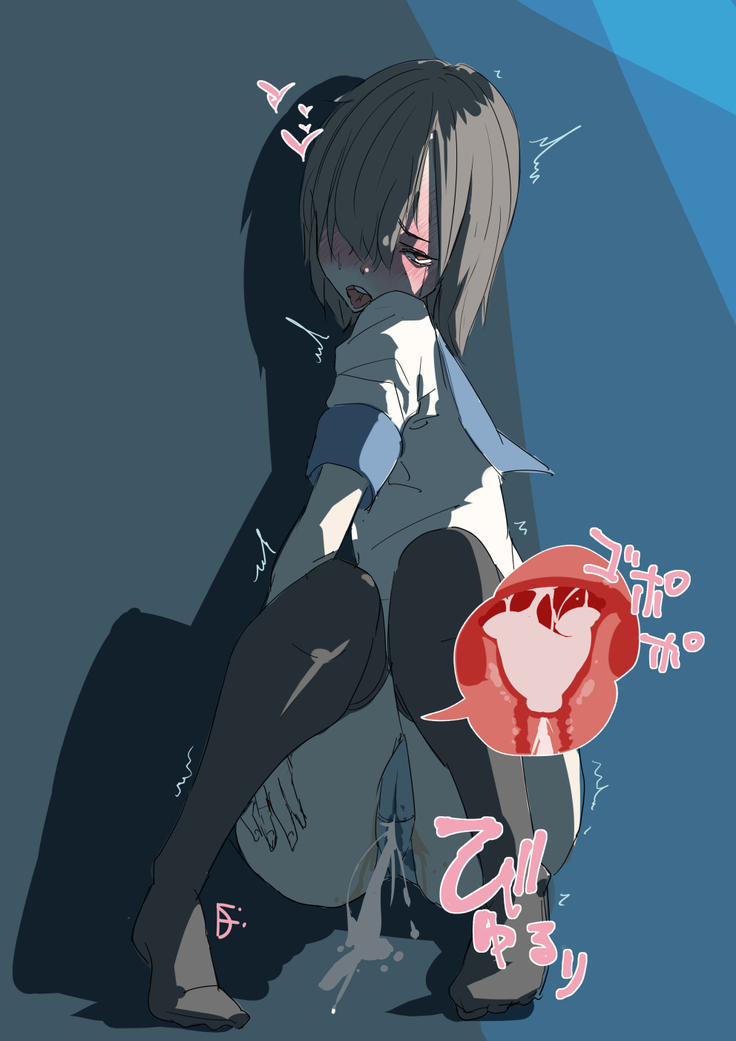 清恵ためこみチャレンジ