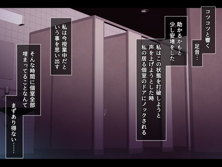 音鳴にひっこしきた美人島井おサイミンちょうきょうしてやったあね。茅野みつきのばあい